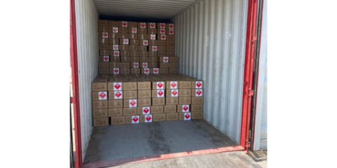 江蘇創(chuàng)新貨物及技術(shù)進(jìn)出口業(yè)務(wù)費(fèi)用與國內(nèi)貿(mào)易代理服務(wù)解析